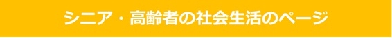 例