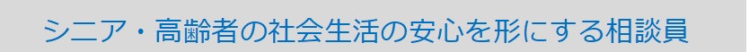 例