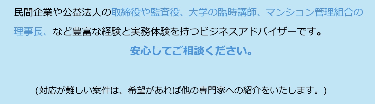 例
