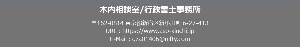 例